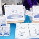 허니랑꿀벌연구소