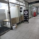 빡삼겹살 | 영등포시장역맛집 / 점심 메뉴 추천 / 빡삼겹살 / 내돈내산후기 / 포레나 맛집 / 배달 포장 전문점