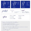 포아트 이미지