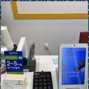아이비플러스보습학원 | 부천종합학원 아이비플러스보습학원에서 꿈을 찾다