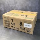 풍전 이미지