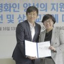 씨제이씨지브이㈜ 이미지