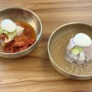냉면요리소성남 이미지