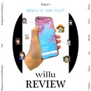 👩🏻‍❤️‍👨🏻 가치관 테스트로 연인 찾는 ‘윌유’ 이용 후기 *직장인 소개팅 어플 추천! #mbti #취미