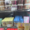 배스킨라빈스(신호점) 이미지