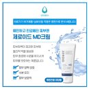 디샤인의원 네이버블로그