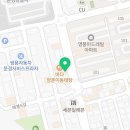 진성참치문경점 이미지