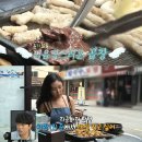 광교부추곱창