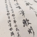 묵향인쇄 - 김포시 | 묵향인쇄