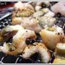 원조서울아나고 네이버블로그