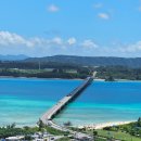 오션타워 | 오키나와 가볼만한 곳 코우리 대교 뷰 오션타워 입장료 및 후기