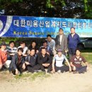 오비에스화장품