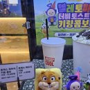 다니엘굿즈 | [호퍼스 굿즈 후기] 롯데시네마 굿즈 콤보 호퍼스 파우치 키링, 시그니처 아트 카드, 조지 오리지널...