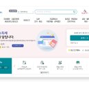 영월세무서 이미지