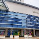 한전아트센터스포츠클럽 이미지