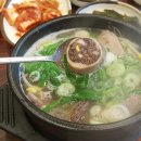 신가가마솥