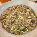 복돼지PC 이미지