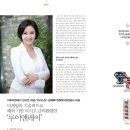 루이앤레이(주) 이미지