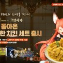 또래오래 이미지