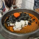 엄지척닭도리 이미지