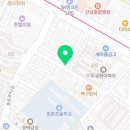 라라샵방촌점 이미지