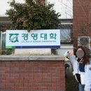 <광주에서의 일상 Ver.Two>