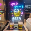 대한민국 고기테마파크 명륜진사갈비 마산양덕점x스마트 메뉴판 패스트오더 설치