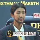 황토편백하우스 이미지