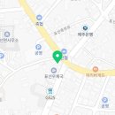 표선한사랑약국 이미지