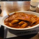 이모네옛날떡볶이;돈까스