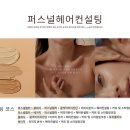 안녕 수아살롱