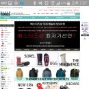 뉴발란스993 해외직구대행 베스티즈샵 구매후기