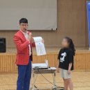 정읍동초등학교 이미지