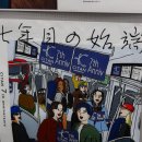 지7호스텔 이미지