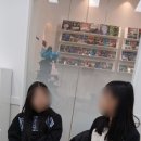 배스킨라빈스신창