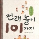 다솜울작은도서관 이미지