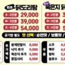 친절한이모네 네이버블로그
