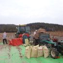 운기농장 이미지