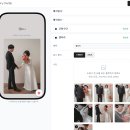 우아한부부 | 가성비 결혼준비 모바일청첩장 셀프청첩장 추천 우아한초대