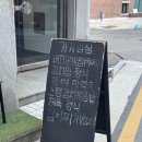 가가막창 이미지