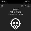 유니네일 이미지