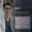 이담시스템 이미지