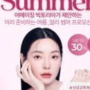 어메이징서비스 이미지
