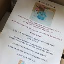 별님캔들 이미지