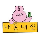 용궁삼계탕 이미지