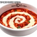 2030 떡볶이 네이버블로그