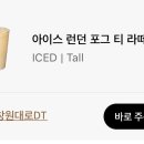 까뻬앙 이미지