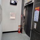 현진빌라 네이버블로그