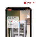 불교홈쇼핑 이미지
