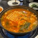 굴다리식육식당 이미지